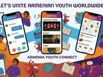 My dream APP for Armenian Youth