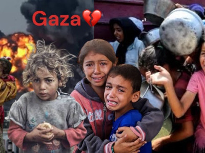 Emergency Relief Campaign for the People of Gaza