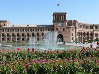 Government Republic Armenia